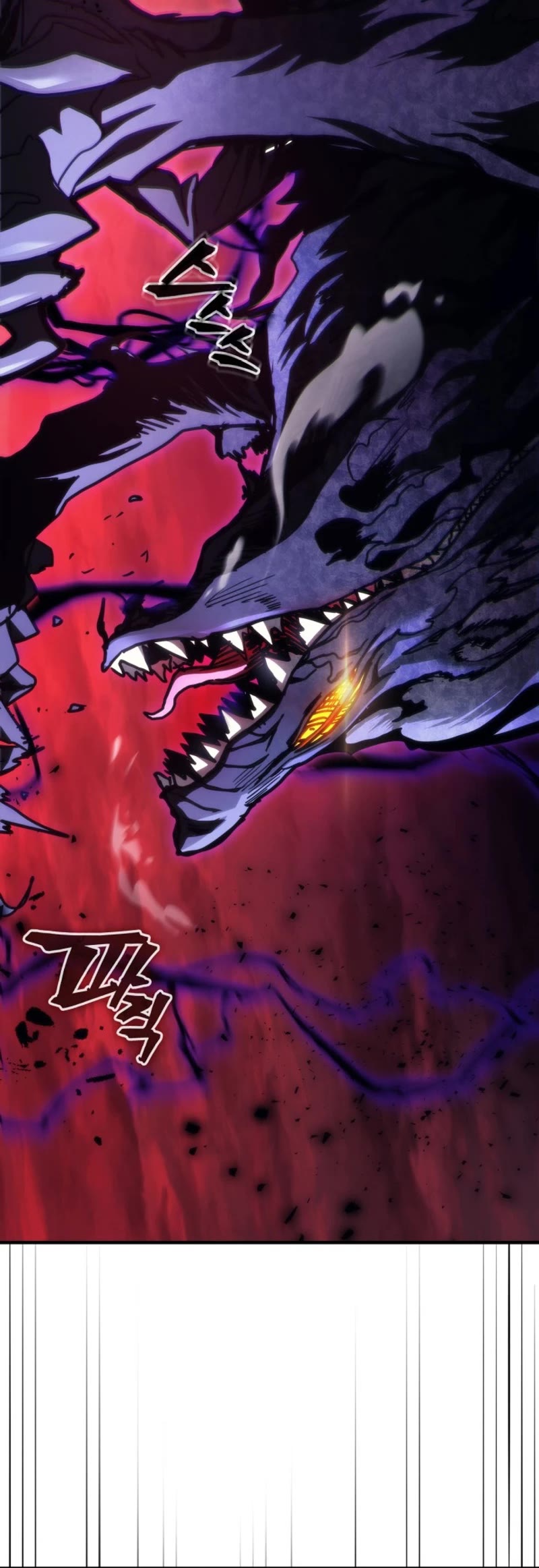 The Unbeatable Dungeon's Lazy Boss Monster chapter 37 page 25