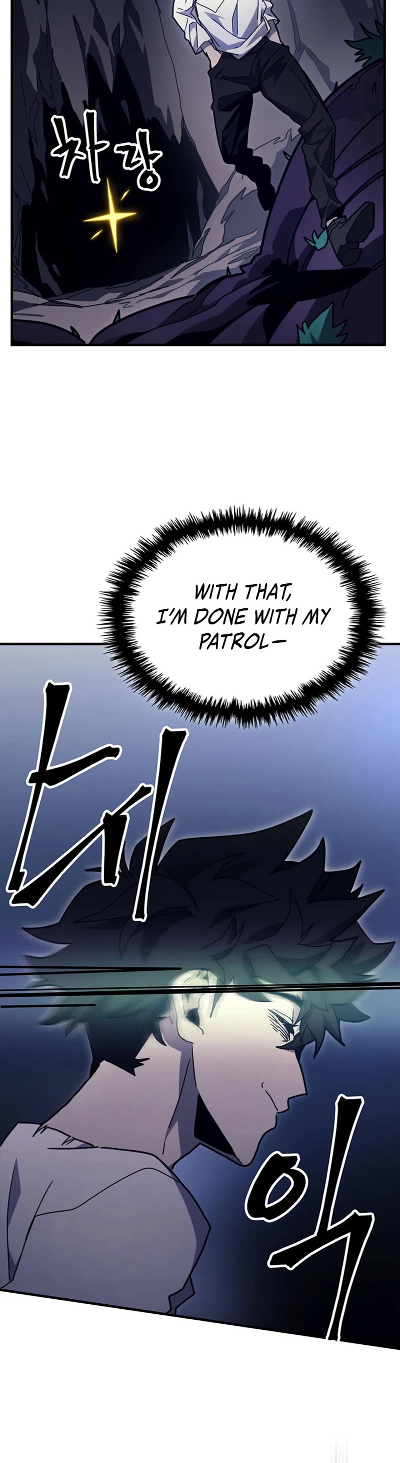 Act Like a Boss Monster, Mr. Swallow! chapter 4 page 13