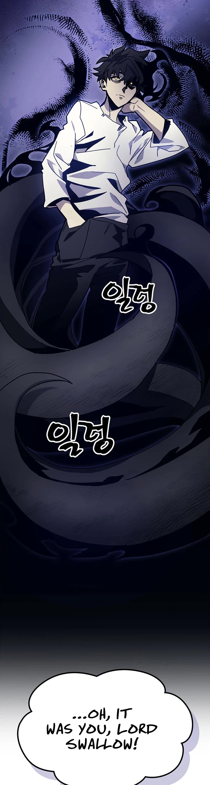 Act Like a Boss Monster, Mr. Swallow! chapter 4 page 16