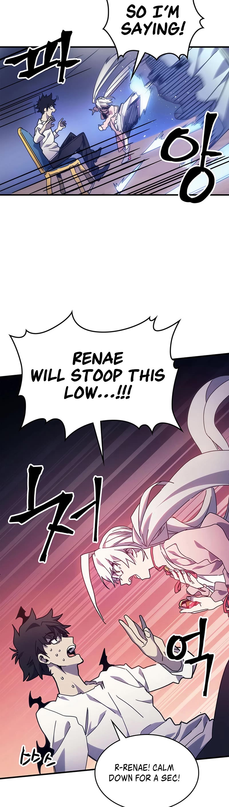 Act Like a Boss Monster, Mr. Swallow! chapter 4 page 40