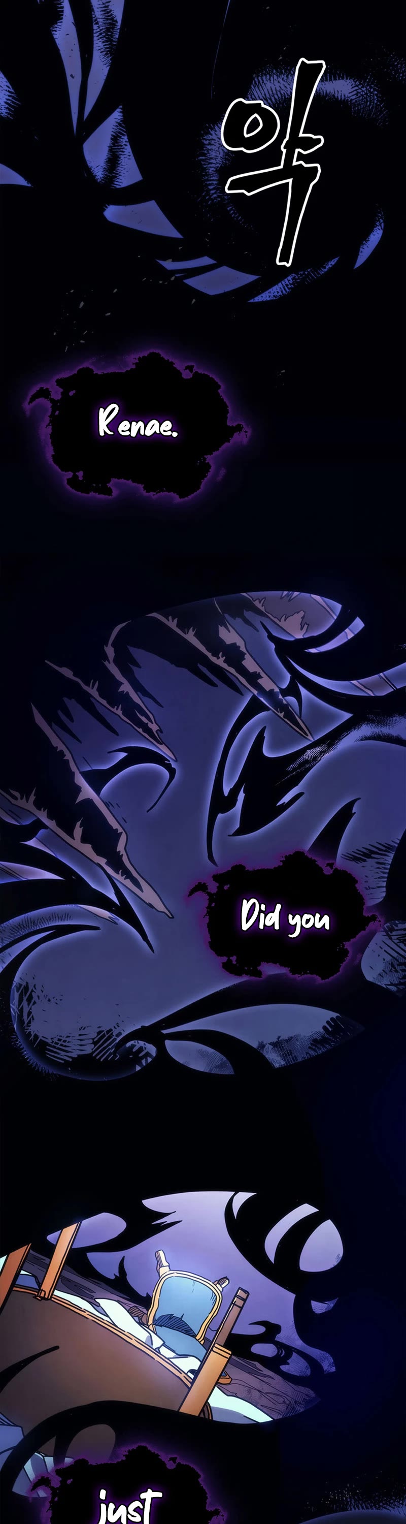 Act Like a Boss Monster, Mr. Swallow! chapter 4 page 43