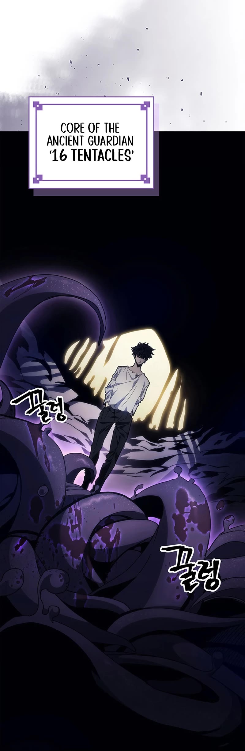Act Like a Boss Monster, Mr. Swallow! chapter 4 page 5