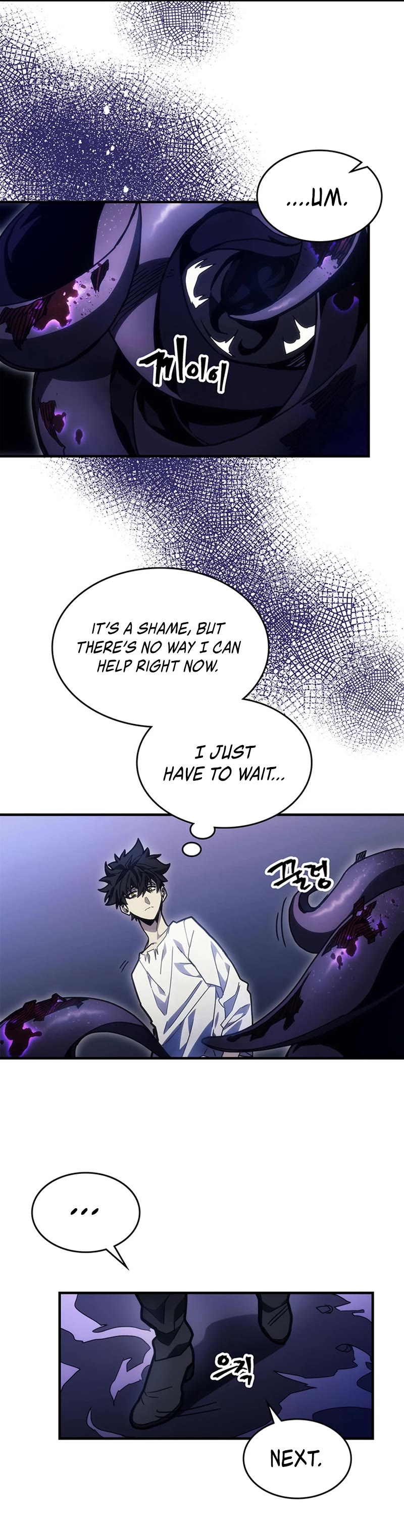 Act Like a Boss Monster, Mr. Swallow! chapter 4 page 6