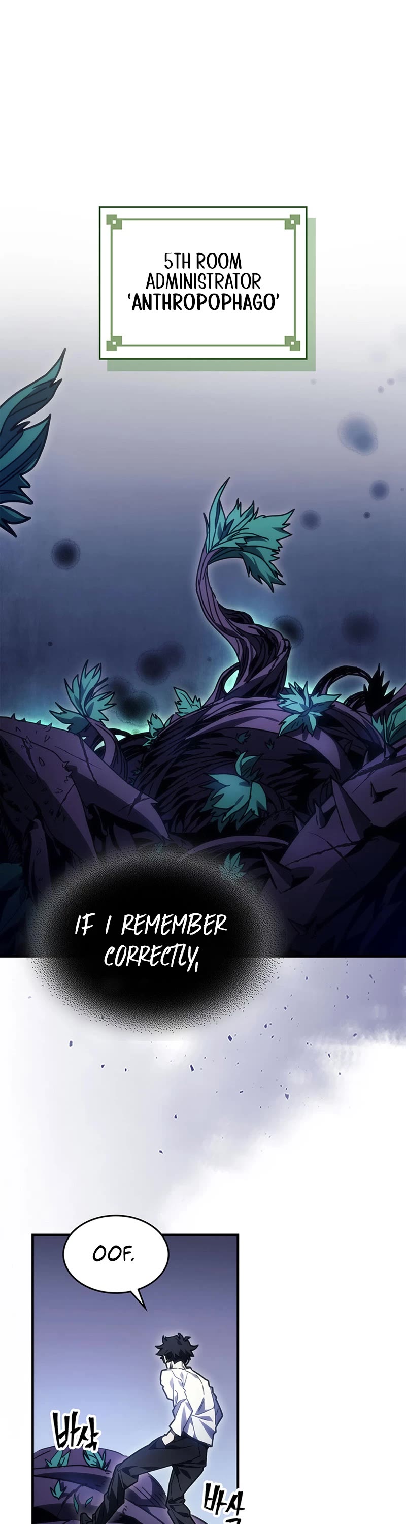 Act Like a Boss Monster, Mr. Swallow! chapter 4 page 7