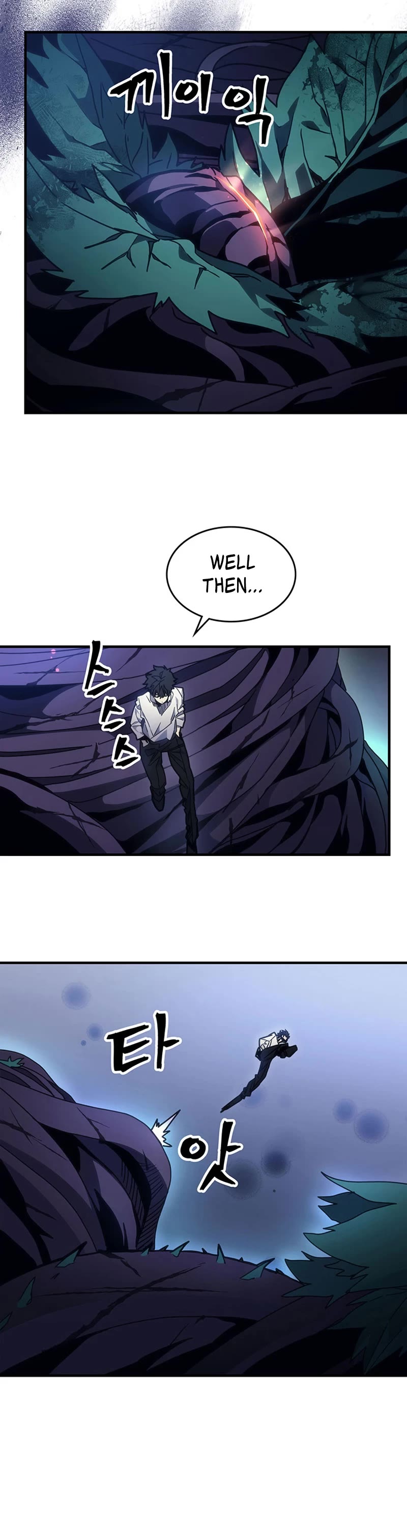 Act Like a Boss Monster, Mr. Swallow! chapter 4 page 9