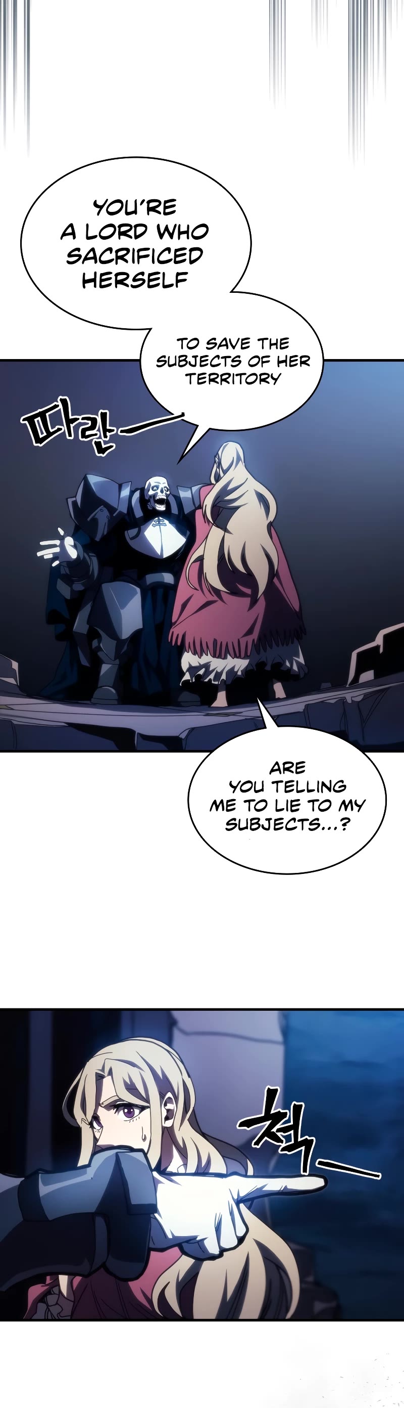 The Unbeatable Dungeon's Lazy Boss Monster chapter 40 page 17