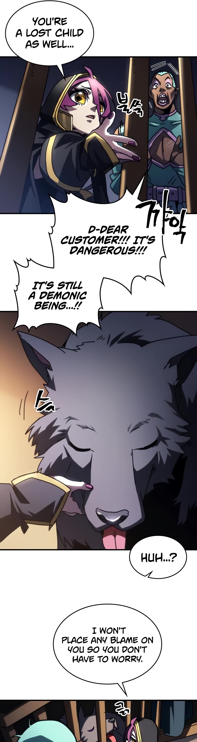 The Unbeatable Dungeon's Lazy Boss Monster chapter 45 page 12