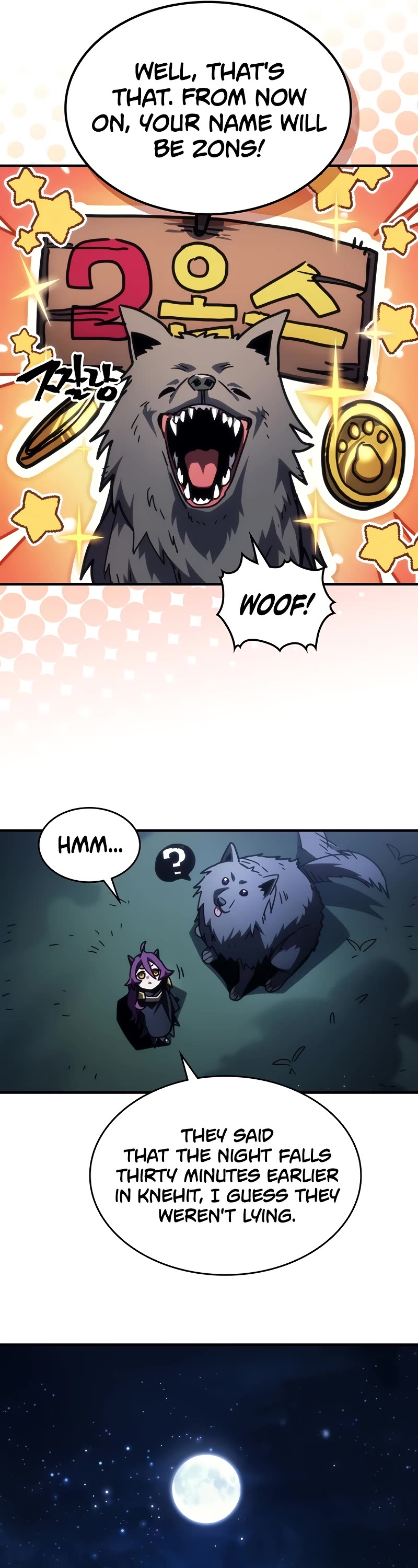 The Unbeatable Dungeon's Lazy Boss Monster chapter 45 page 17