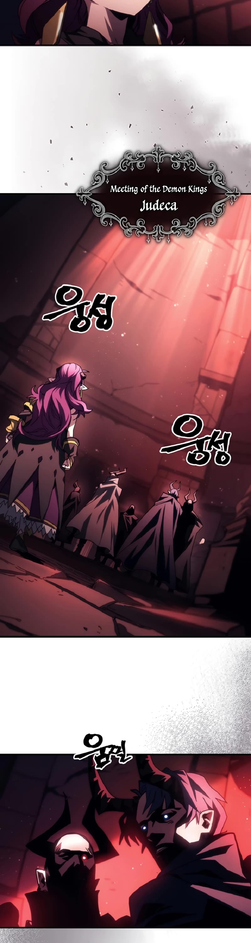 The Unbeatable Dungeon's Lazy Boss Monster chapter 46 page 3