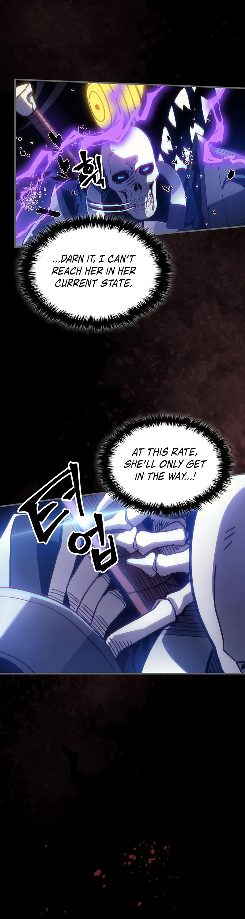 Act Like a Boss Monster, Mr. Swallow! chapter 5 page 13