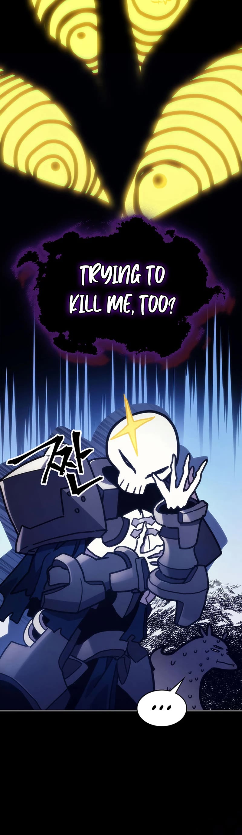Act Like a Boss Monster, Mr. Swallow! chapter 5 page 17
