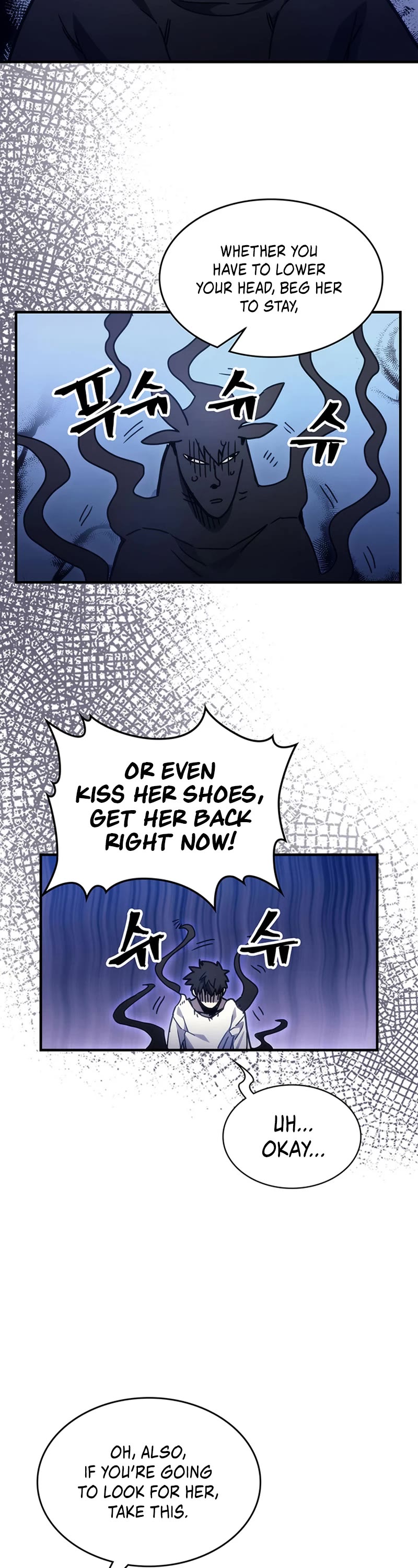 Act Like a Boss Monster, Mr. Swallow! chapter 5 page 24