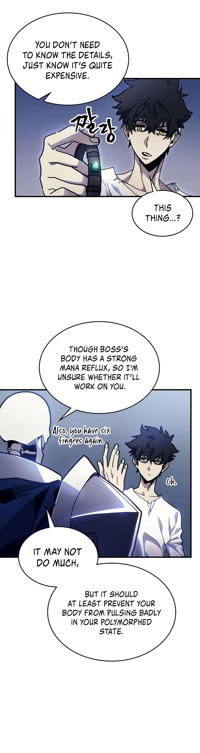 Act Like a Boss Monster, Mr. Swallow! chapter 5 page 26