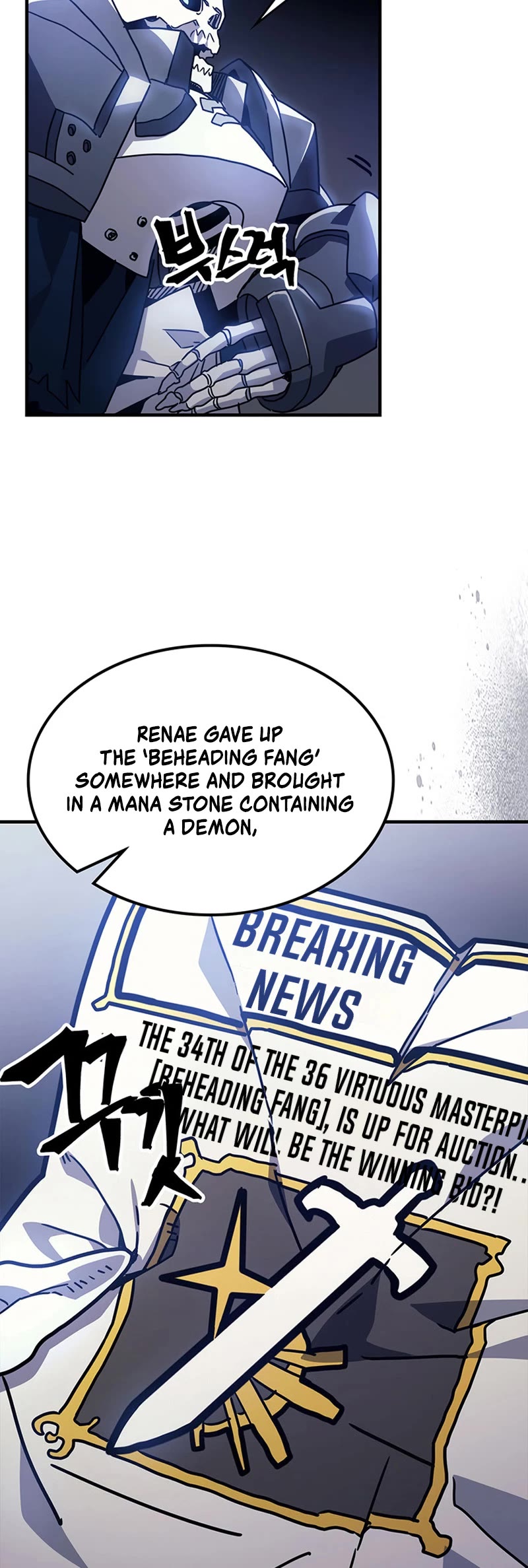 Act Like a Boss Monster, Mr. Swallow! chapter 5 page 36