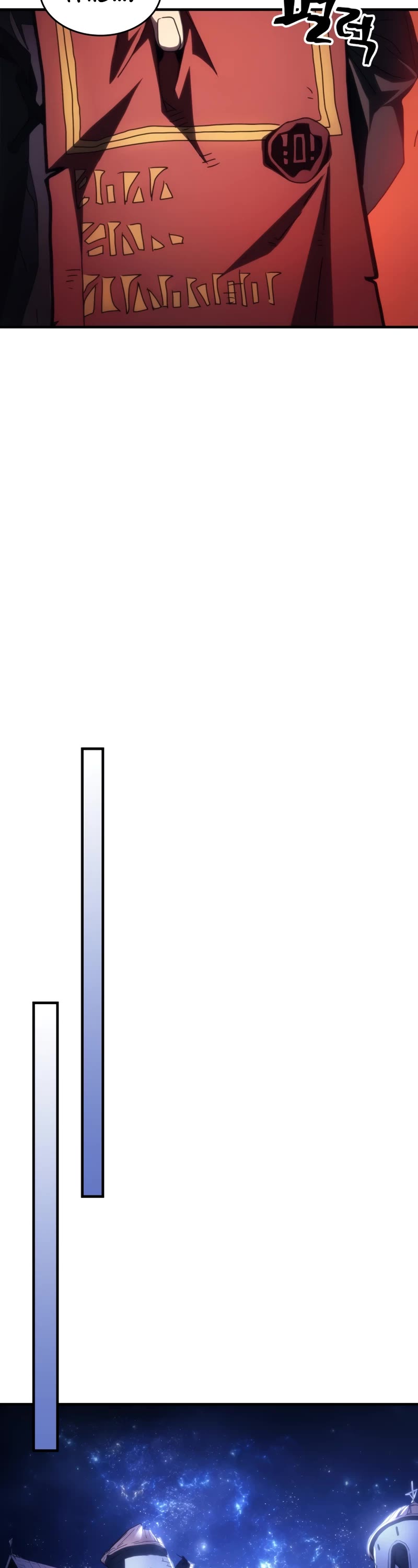 The Unbeatable Dungeon's Lazy Boss Monster chapter 50 page 28