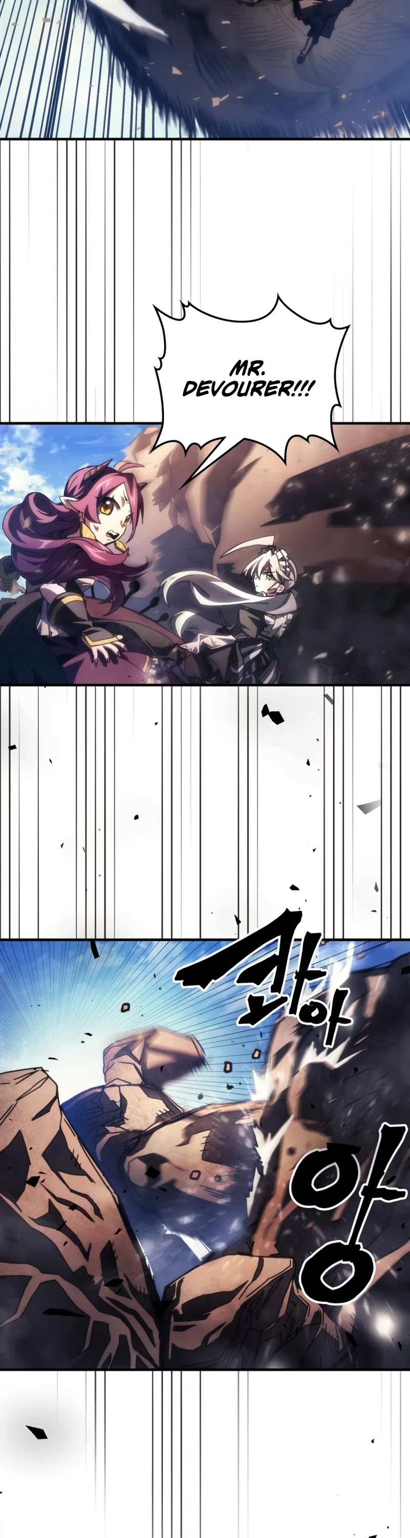 The Unbeatable Dungeon's Lazy Boss Monster chapter 53 page 12