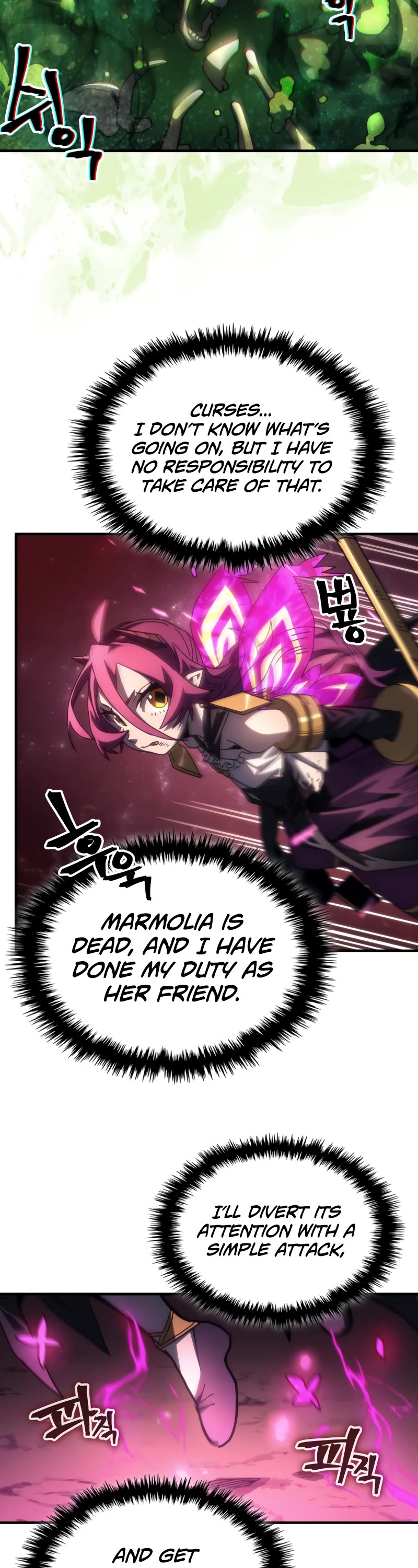 The Unbeatable Dungeon's Lazy Boss Monster chapter 58 page 23