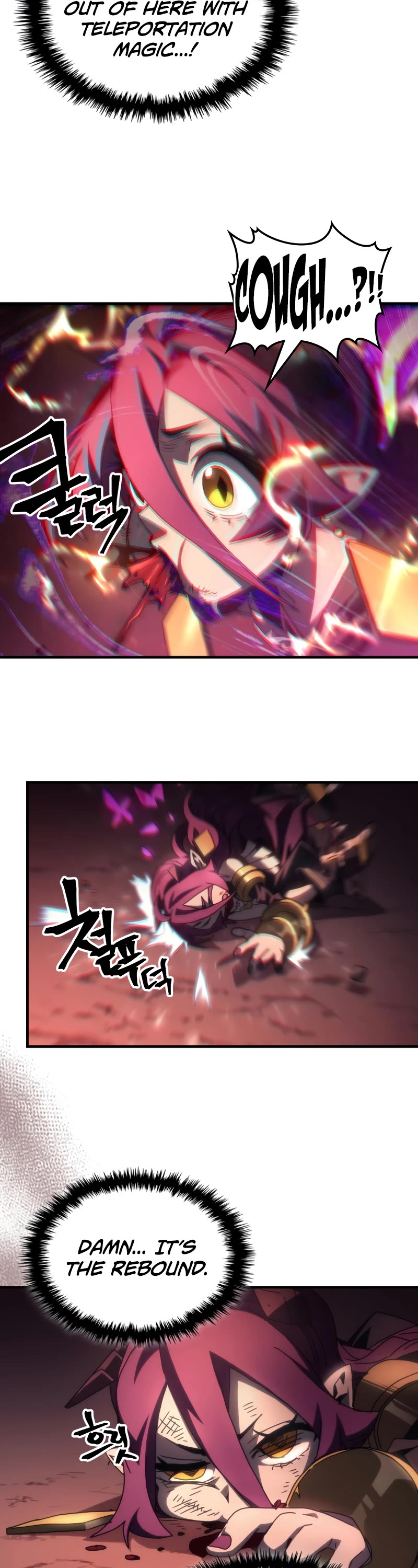 The Unbeatable Dungeon's Lazy Boss Monster chapter 58 page 24