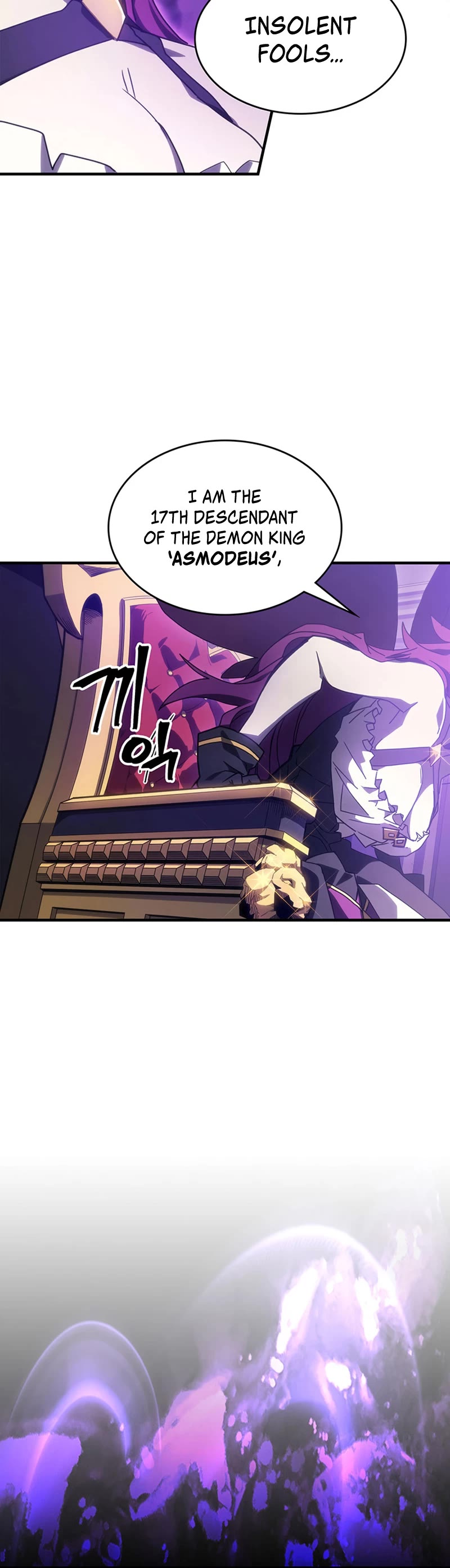Act Like a Boss Monster, Mr. Swallow! chapter 6 page 12
