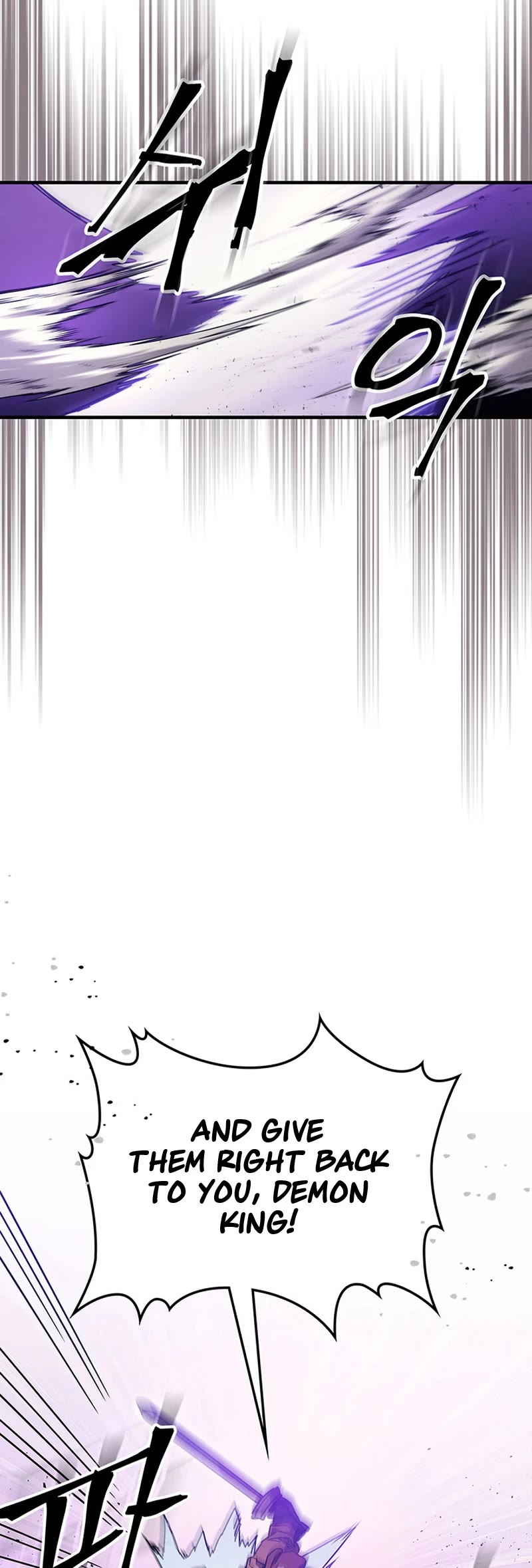 Act Like a Boss Monster, Mr. Swallow! chapter 6 page 15