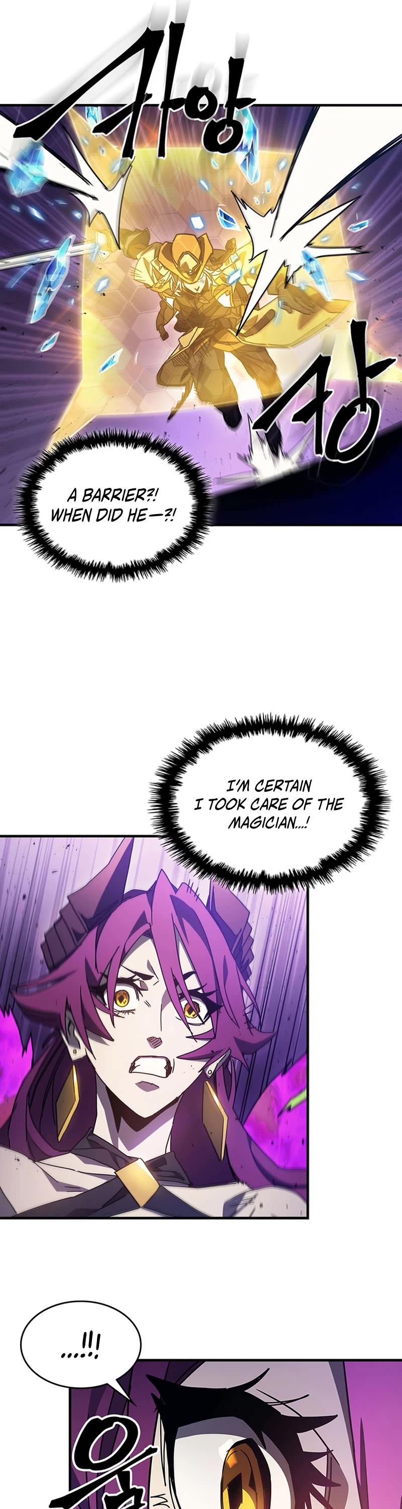 Act Like a Boss Monster, Mr. Swallow! chapter 6 page 29