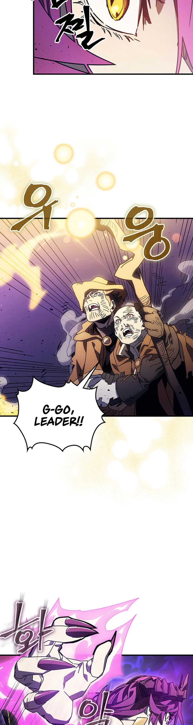 Act Like a Boss Monster, Mr. Swallow! chapter 6 page 30