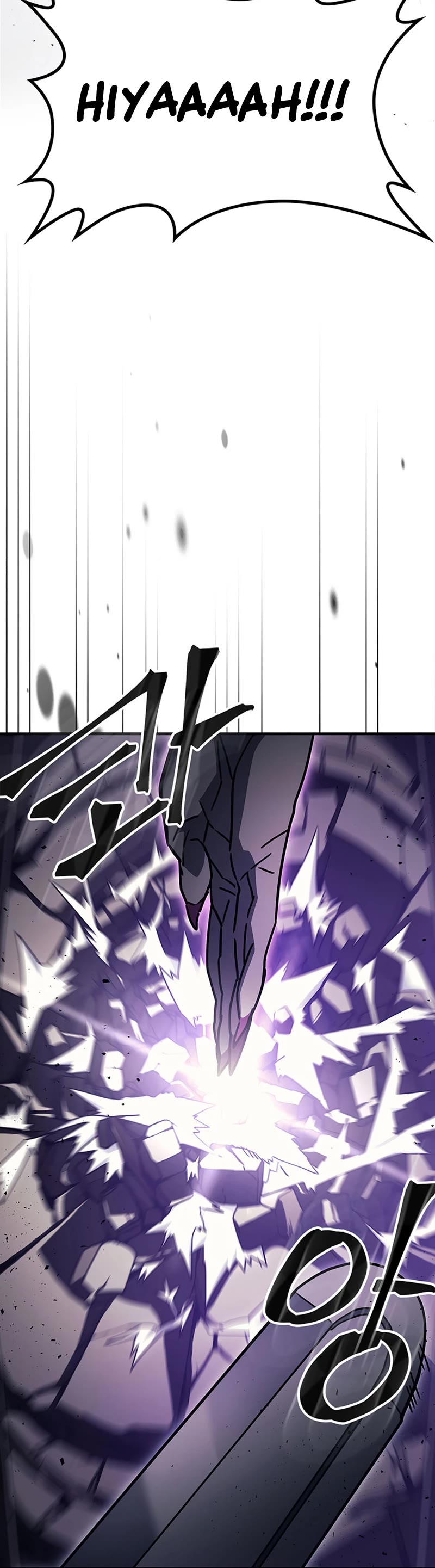 Act Like a Boss Monster, Mr. Swallow! chapter 6 page 32