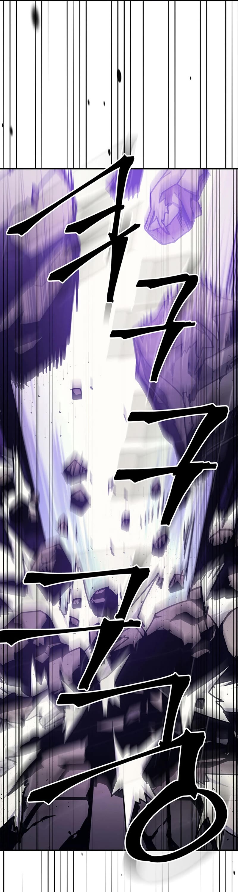 Act Like a Boss Monster, Mr. Swallow! chapter 6 page 33