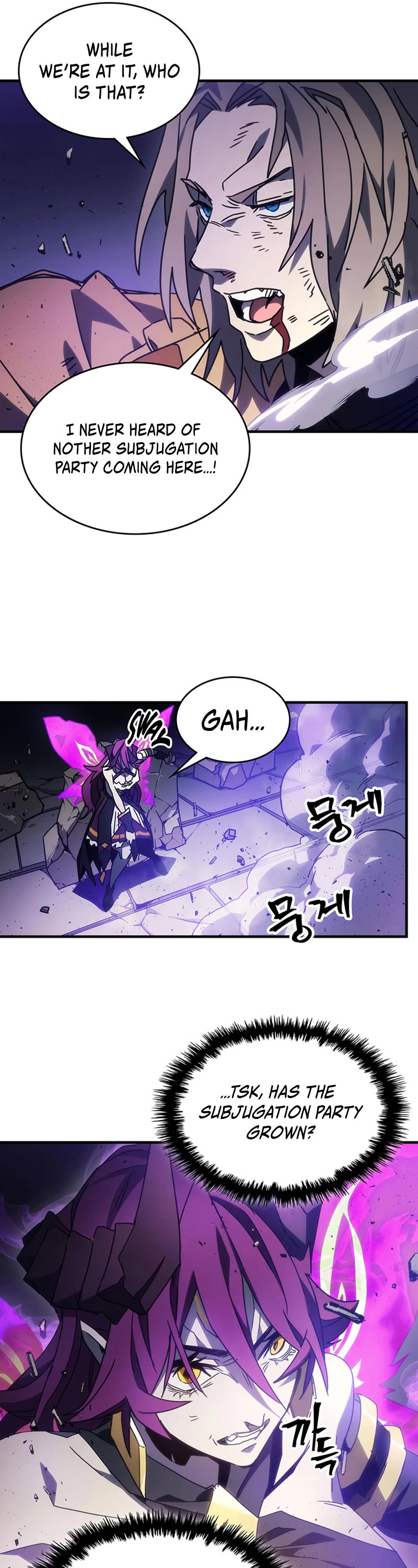 Act Like a Boss Monster, Mr. Swallow! chapter 6 page 37