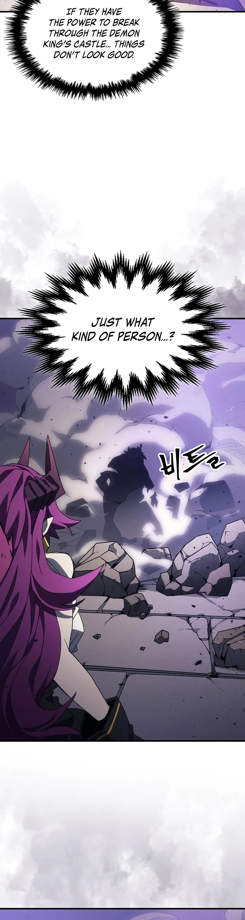 Act Like a Boss Monster, Mr. Swallow! chapter 6 page 38
