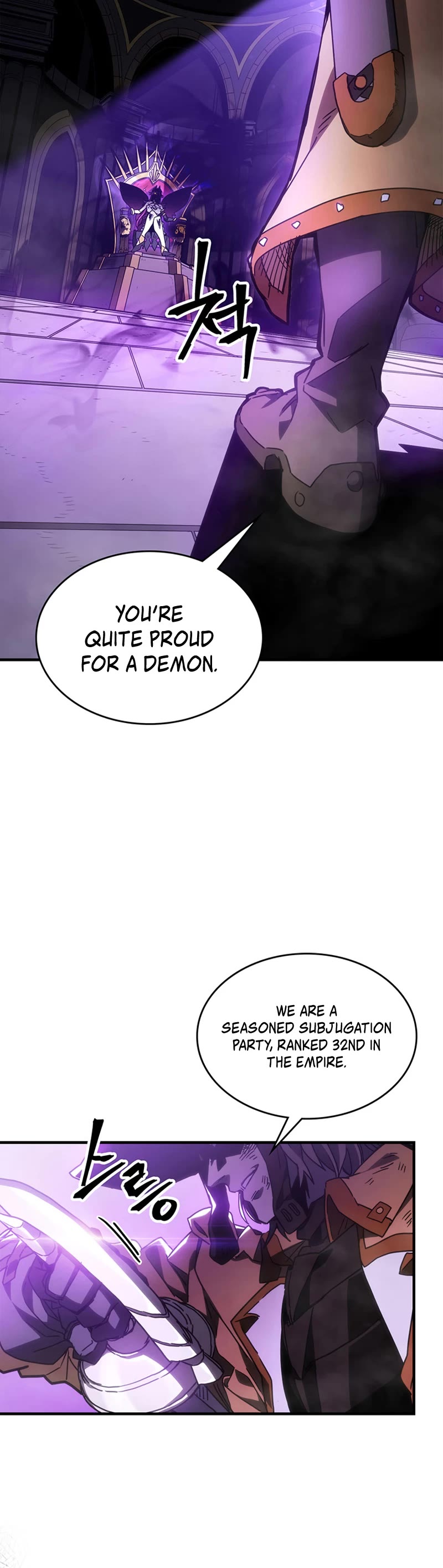 Act Like a Boss Monster, Mr. Swallow! chapter 6 page 9
