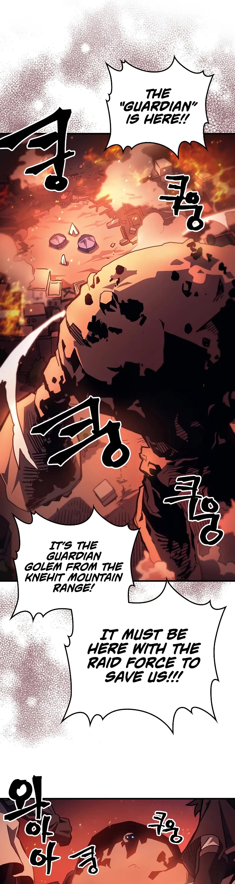 The Unbeatable Dungeon's Lazy Boss Monster chapter 60 page 26