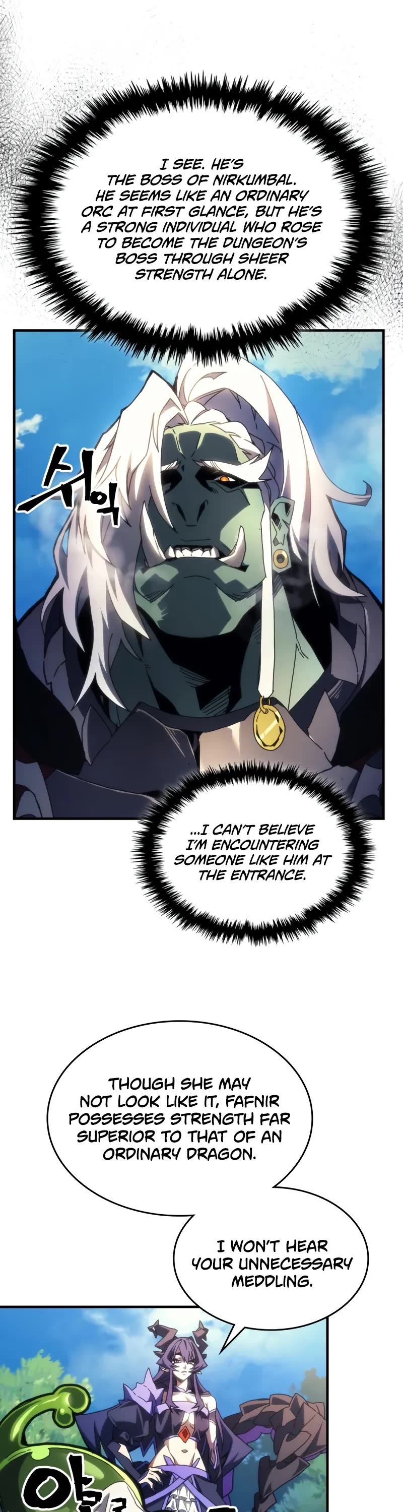 The Unbeatable Dungeon's Lazy Boss Monster chapter 67 page 12