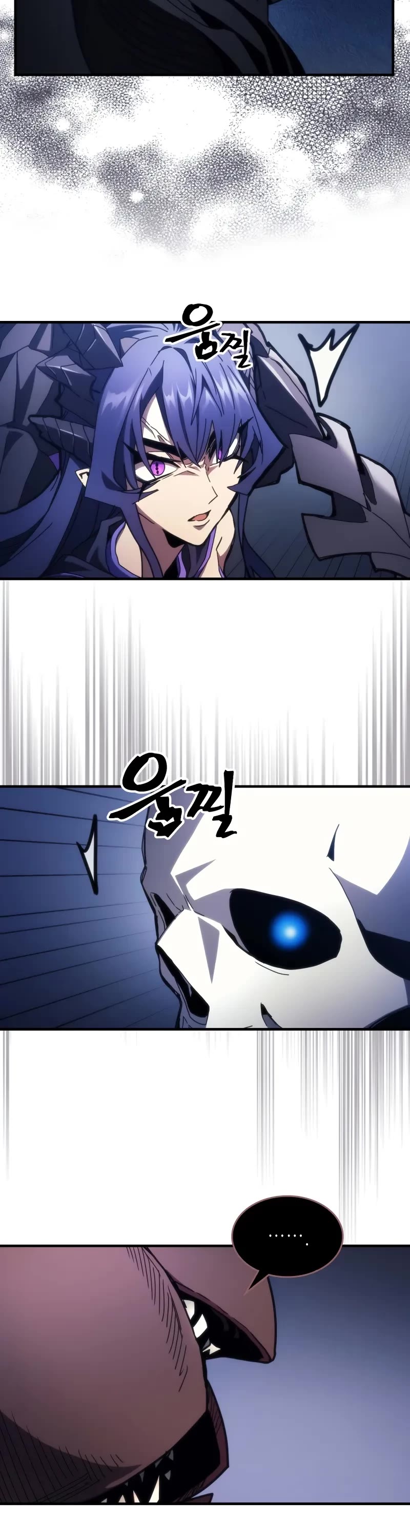 The Unbeatable Dungeon's Lazy Boss Monster chapter 68 page 11