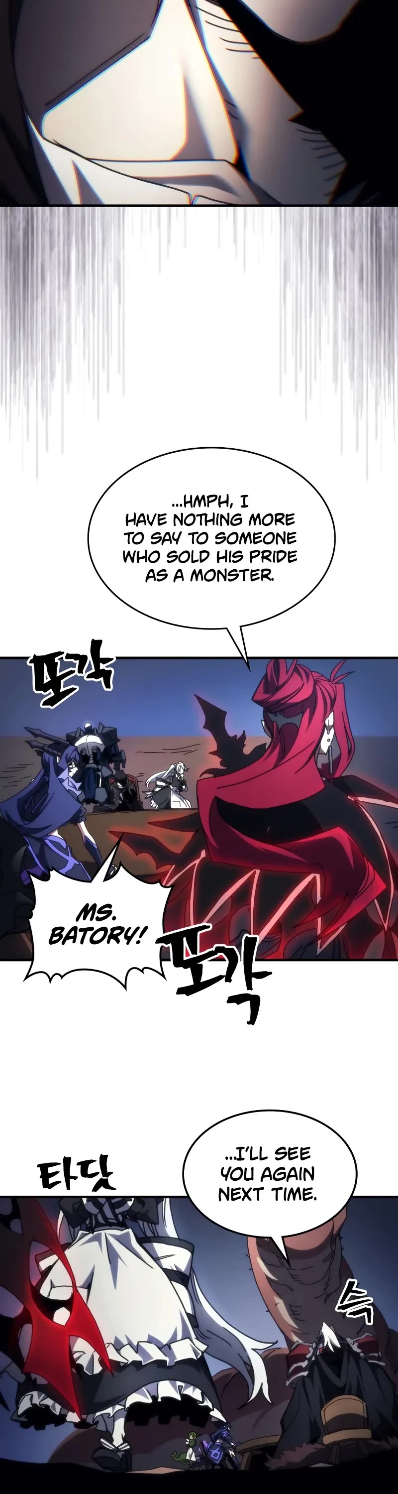 The Unbeatable Dungeon's Lazy Boss Monster chapter 68 page 16