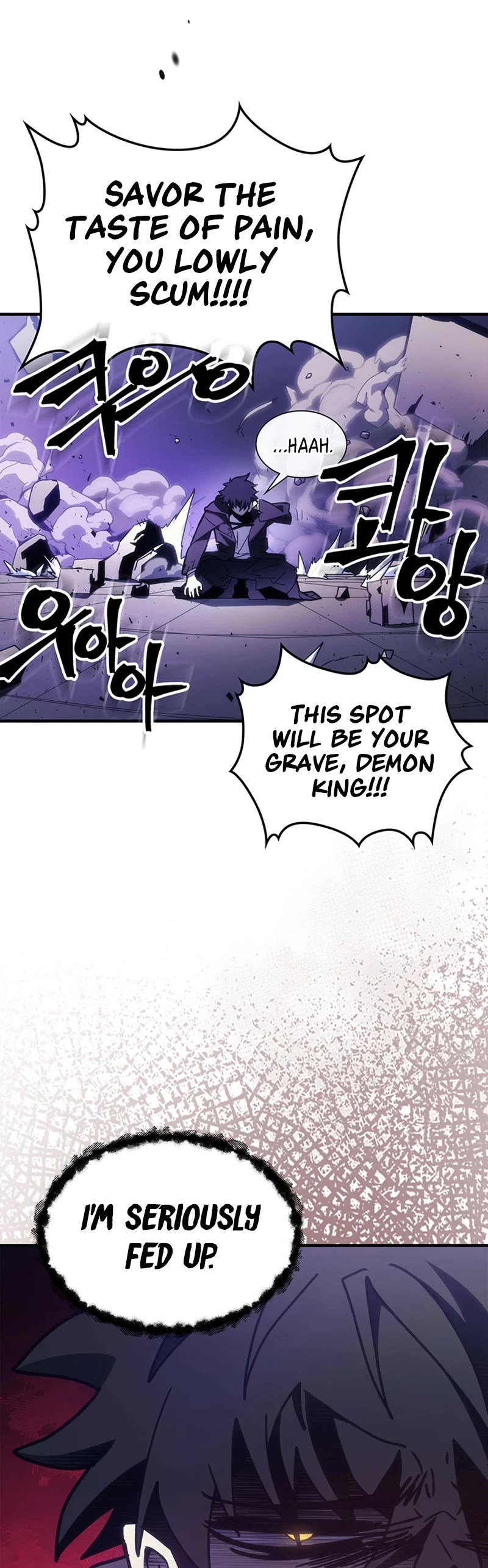 Act Like a Boss Monster, Mr. Swallow! chapter 7 page 11