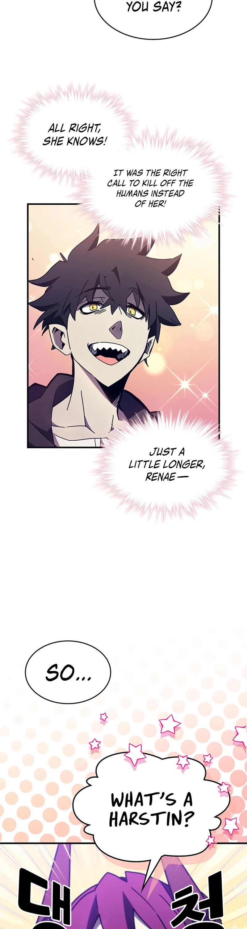 Act Like a Boss Monster, Mr. Swallow! chapter 7 page 33