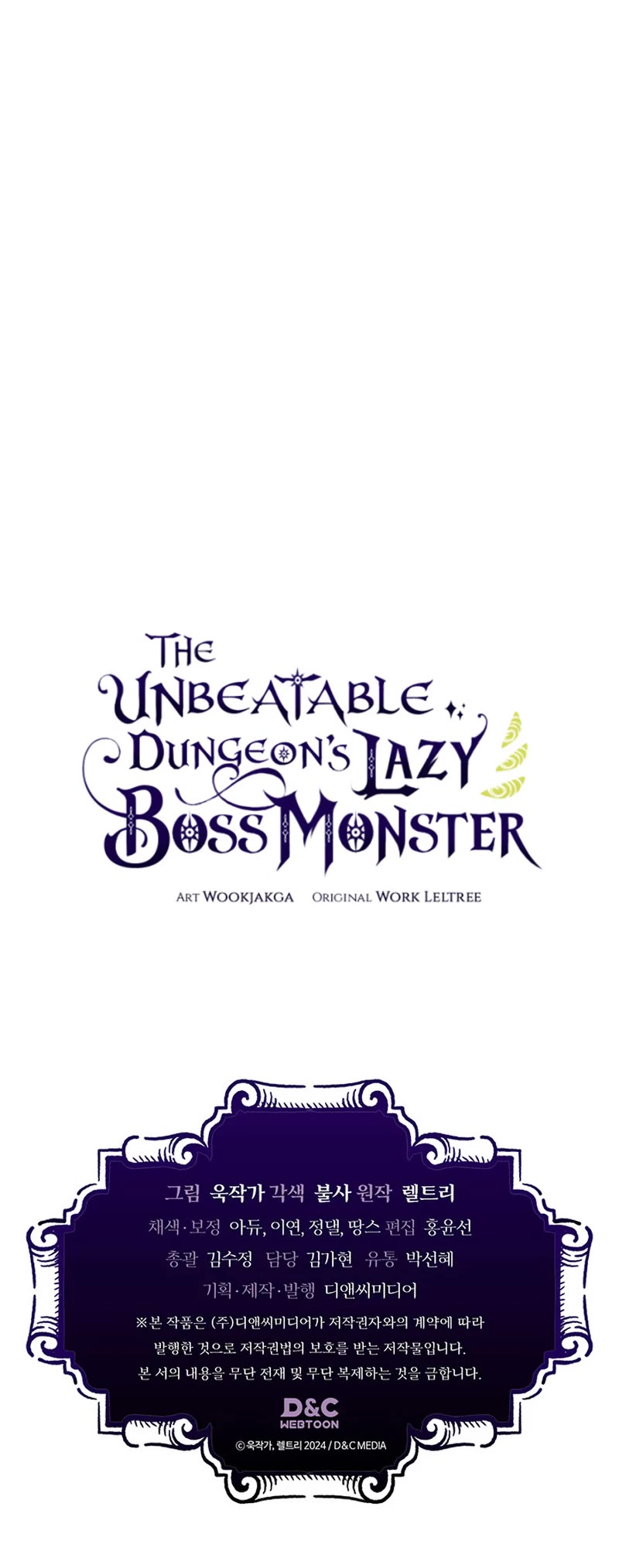 Act Like a Boss Monster, Mr. Swallow! chapter 7 page 43
