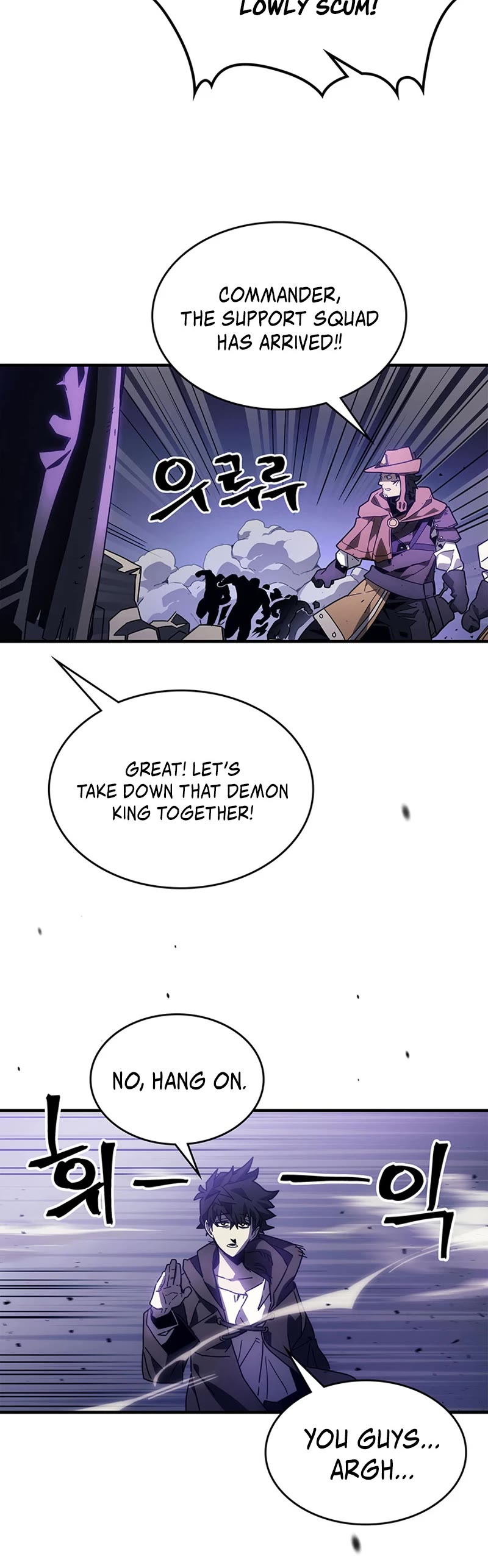 Act Like a Boss Monster, Mr. Swallow! chapter 7 page 9