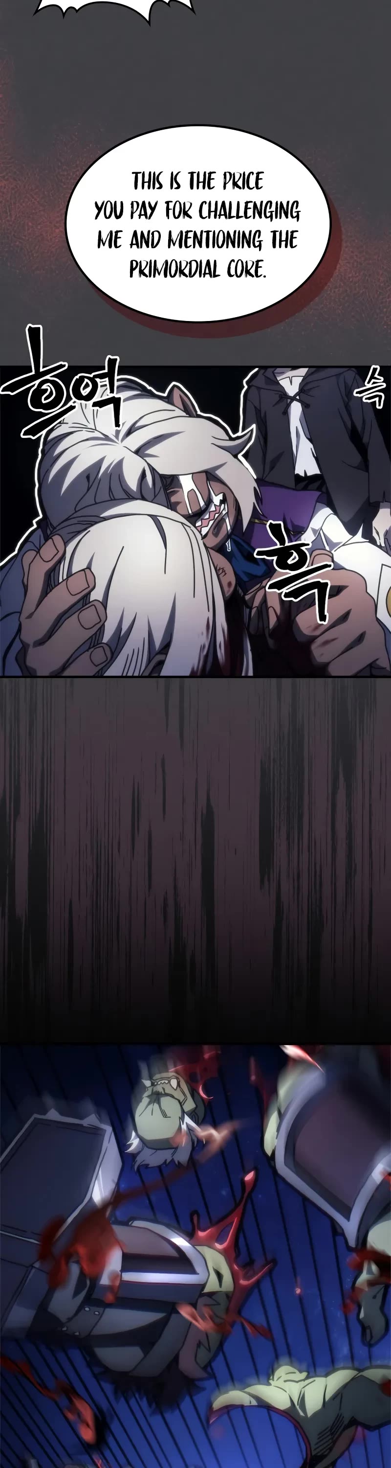 The Unbeatable Dungeon's Lazy Boss Monster chapter 70 page 23