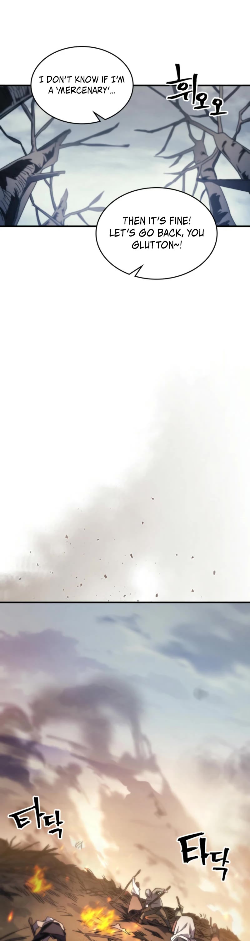 The Unbeatable Dungeon's Lazy Boss Monster chapter 72 page 27