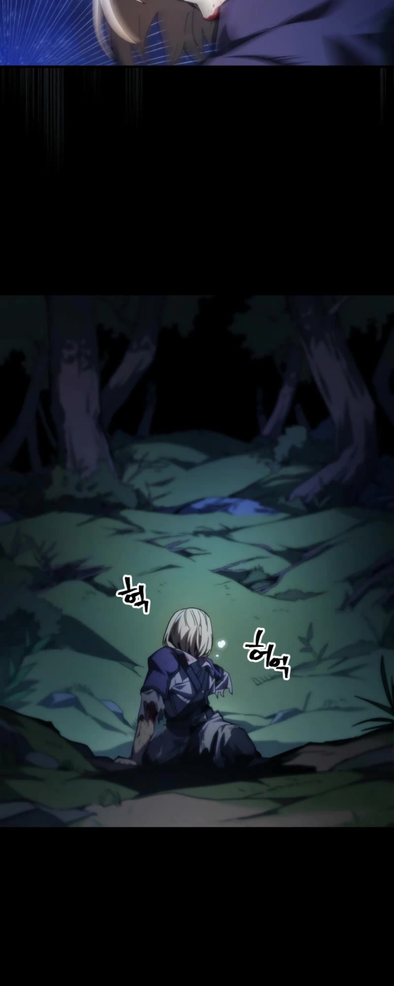 The Unbeatable Dungeon's Lazy Boss Monster chapter 72 page 6