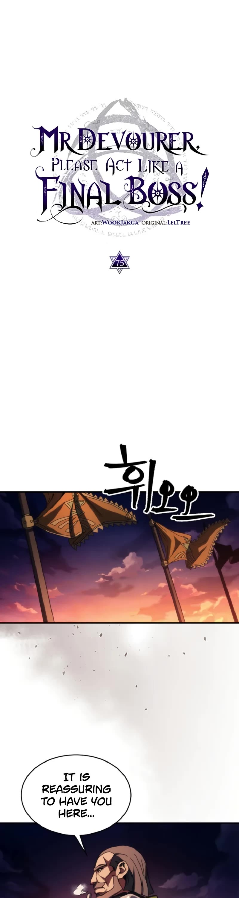 The Unbeatable Dungeon's Lazy Boss Monster chapter 75 page 9