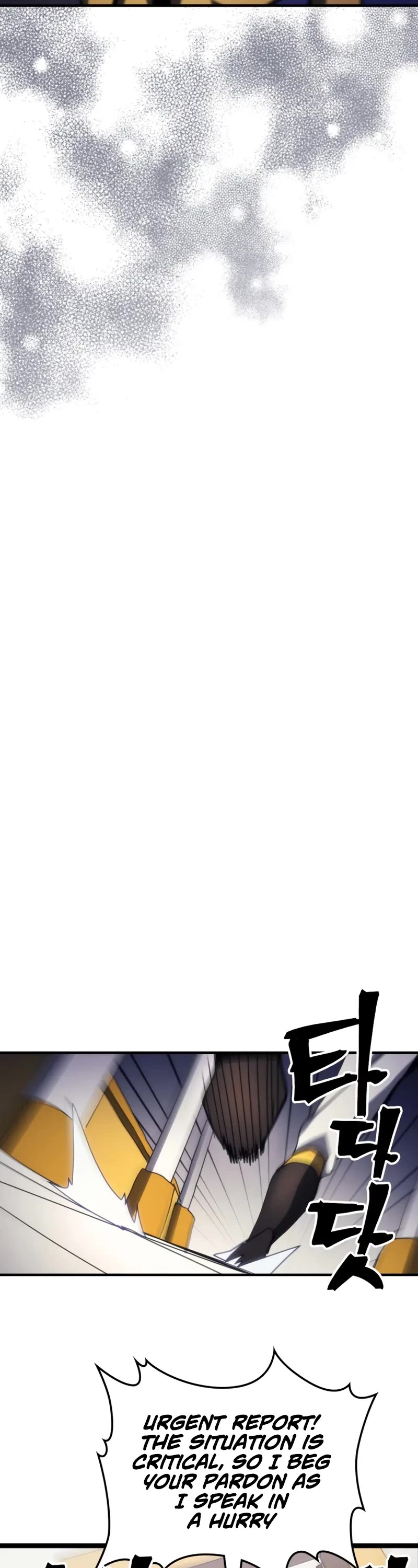 The Unbeatable Dungeon's Lazy Boss Monster chapter 77 page 29