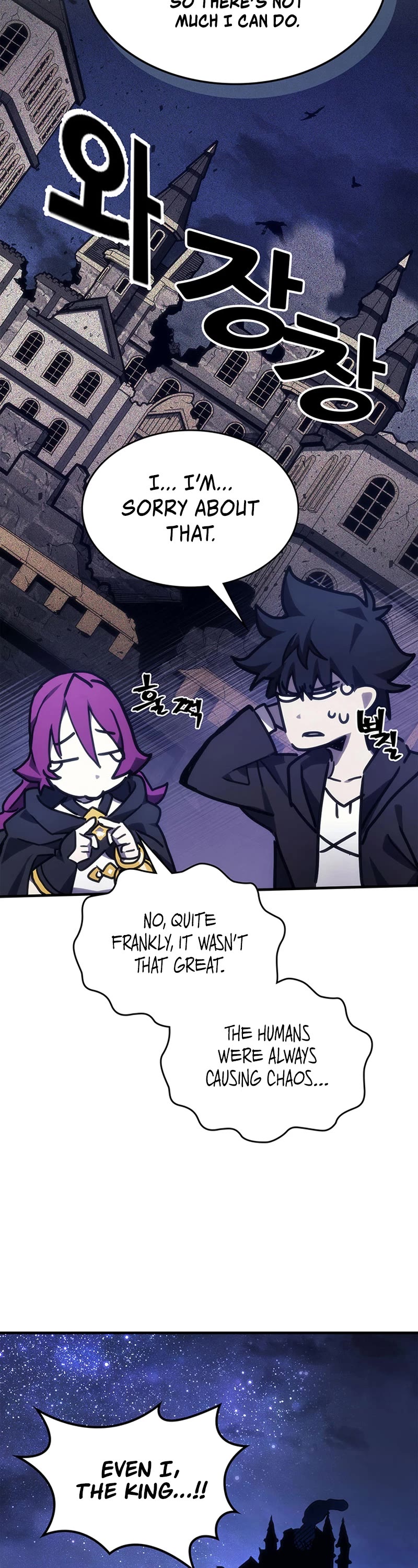 Act Like a Boss Monster, Mr. Swallow! chapter 8 page 11