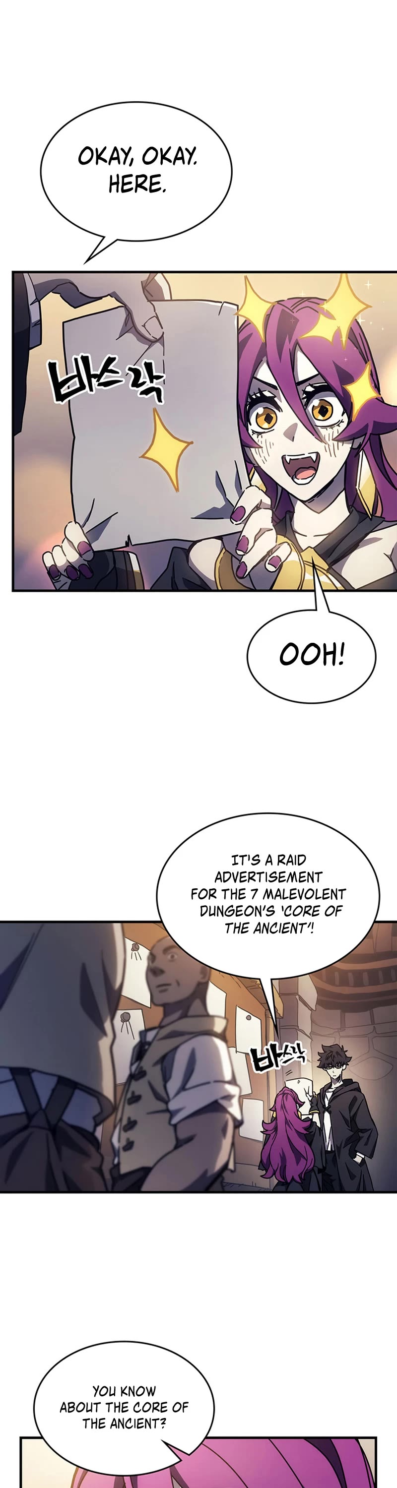 Act Like a Boss Monster, Mr. Swallow! chapter 8 page 30