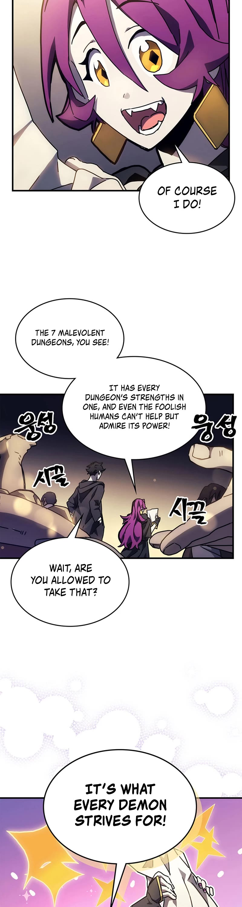 Act Like a Boss Monster, Mr. Swallow! chapter 8 page 31