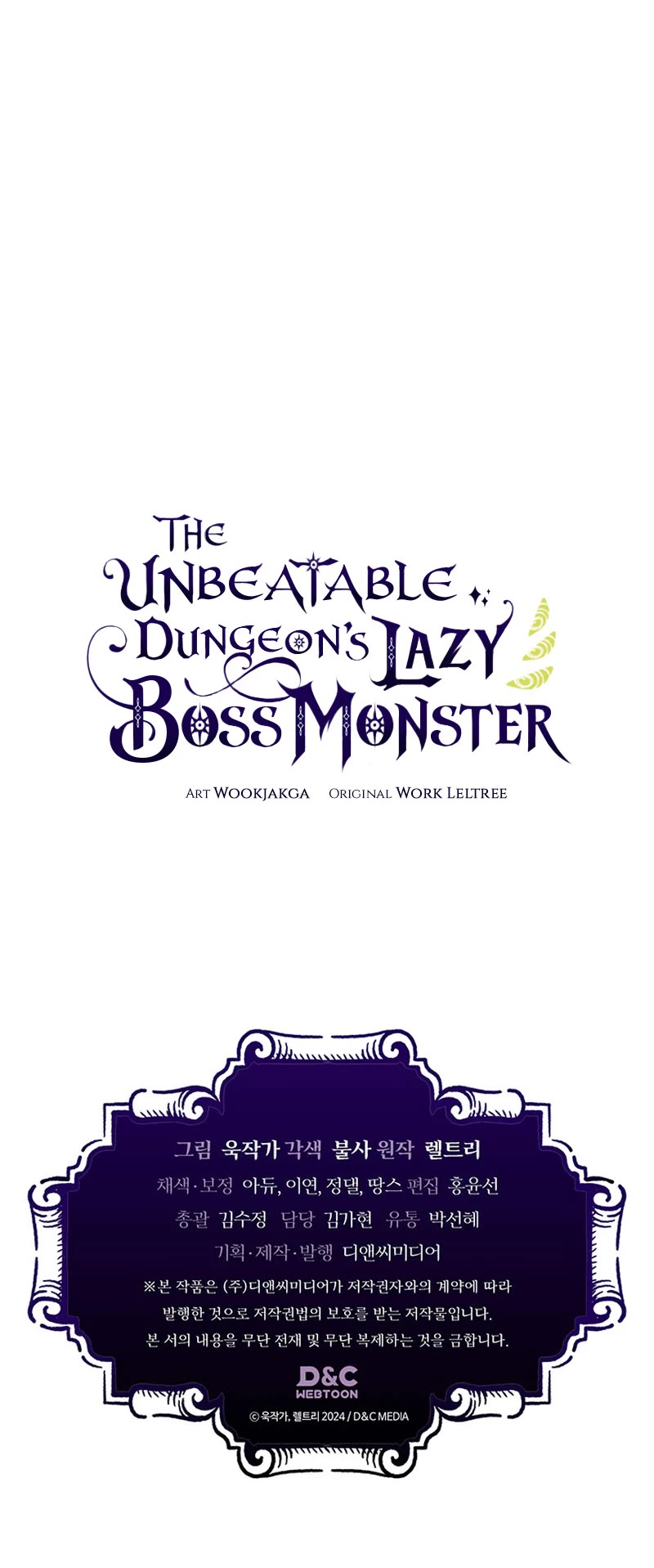 Act Like a Boss Monster, Mr. Swallow! chapter 8 page 52