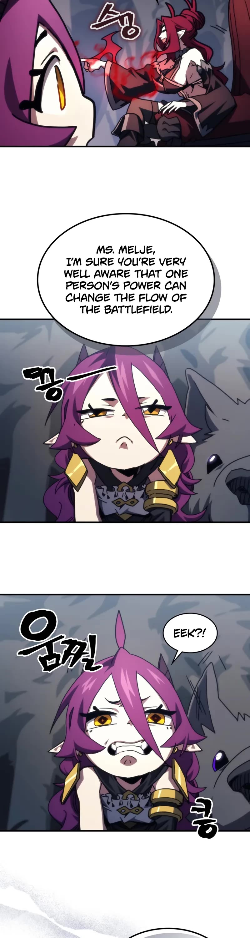 The Unbeatable Dungeon's Lazy Boss Monster chapter 84 page 24