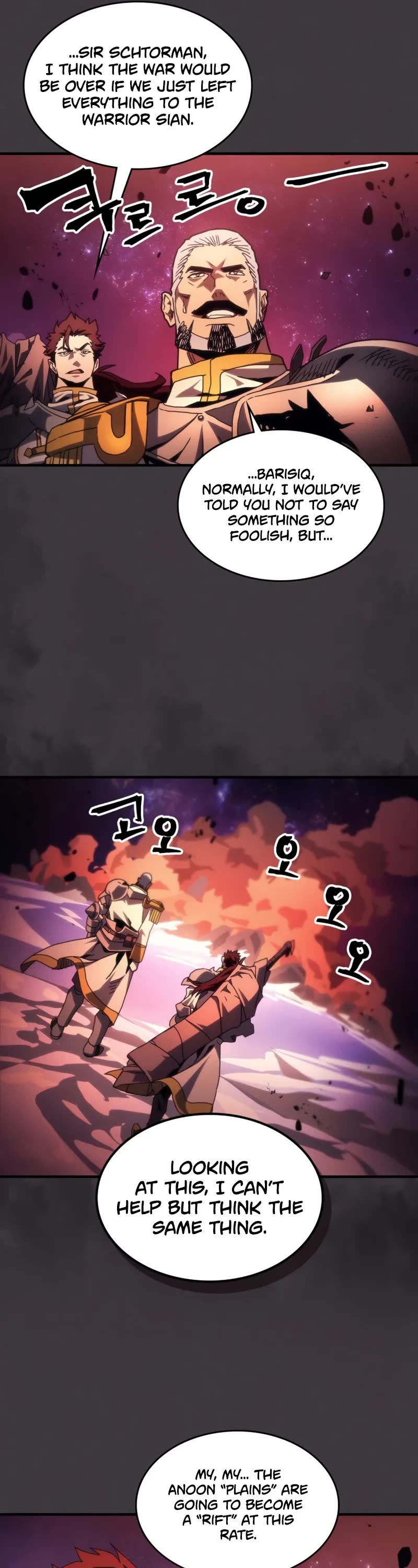 The Unbeatable Dungeon's Lazy Boss Monster chapter 87 page 27